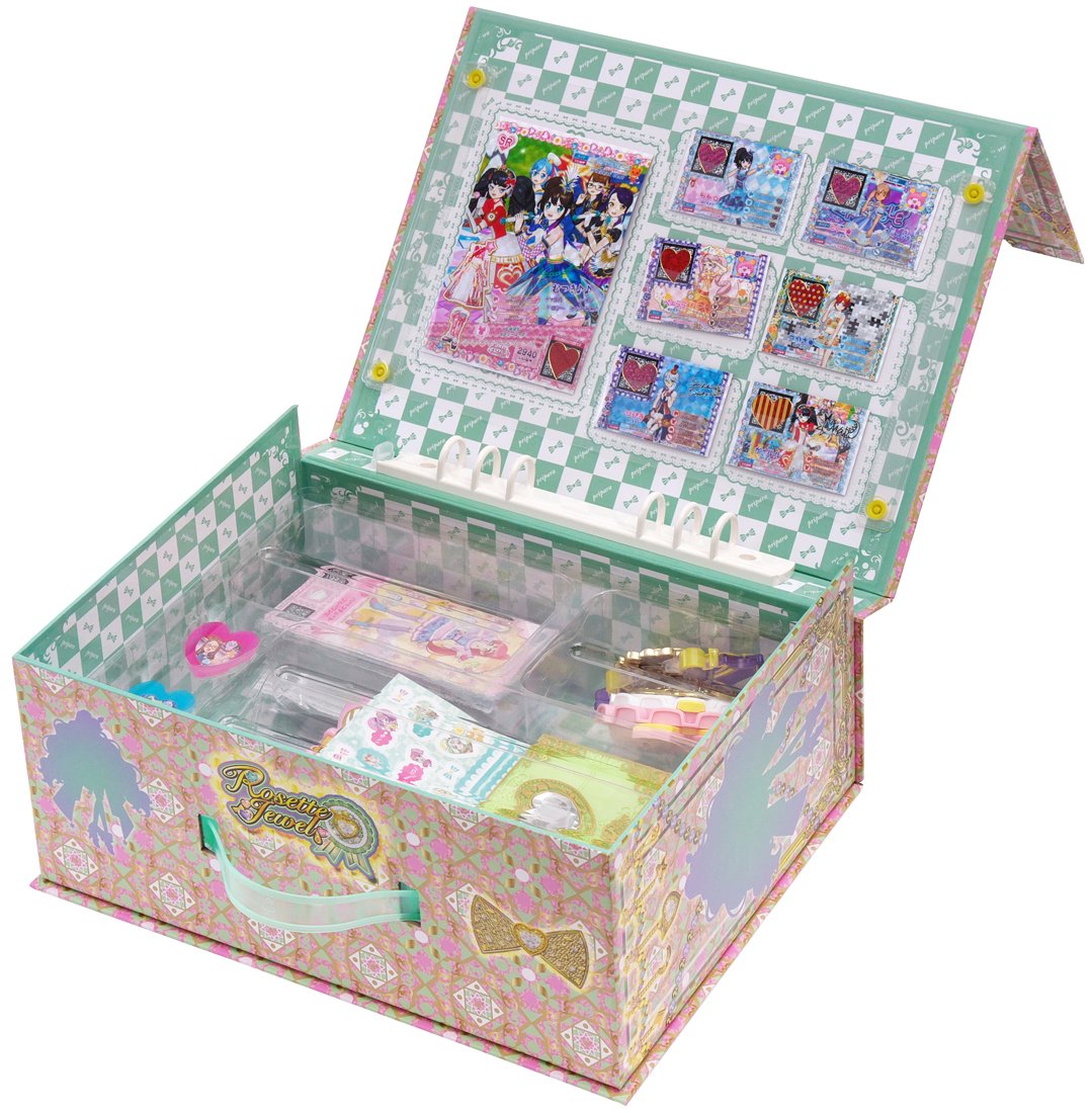 プリパラクローゼットトランクブルー 収納ケース Amazon.co.jp