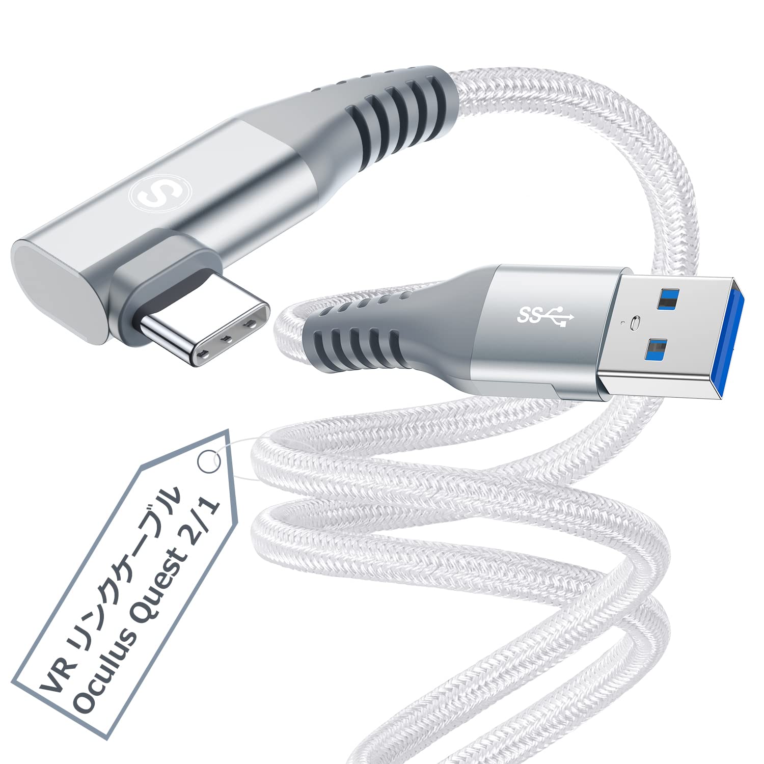 64G Quest 2 VRヘッドセット LINKケーブル Quest Link Cable | Connect