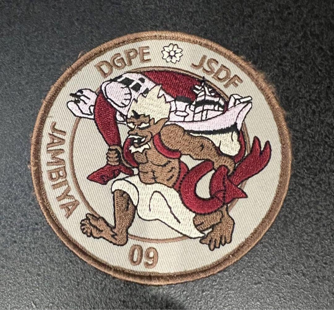 DAPA JGSDF JAMBIYA 09 イラクJAPAN パッチセット