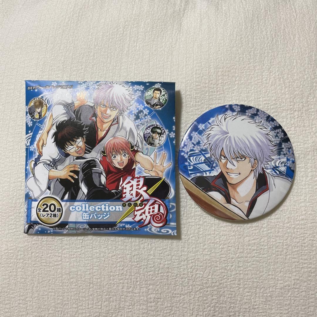銀魂 大銀魂展 コレクション 缶バッジ 原作 全種類 20点 セット 銀魂