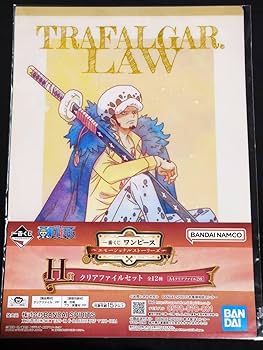 Amazon.co.jp: クリアファイル ワンピース 一番くじ H賞