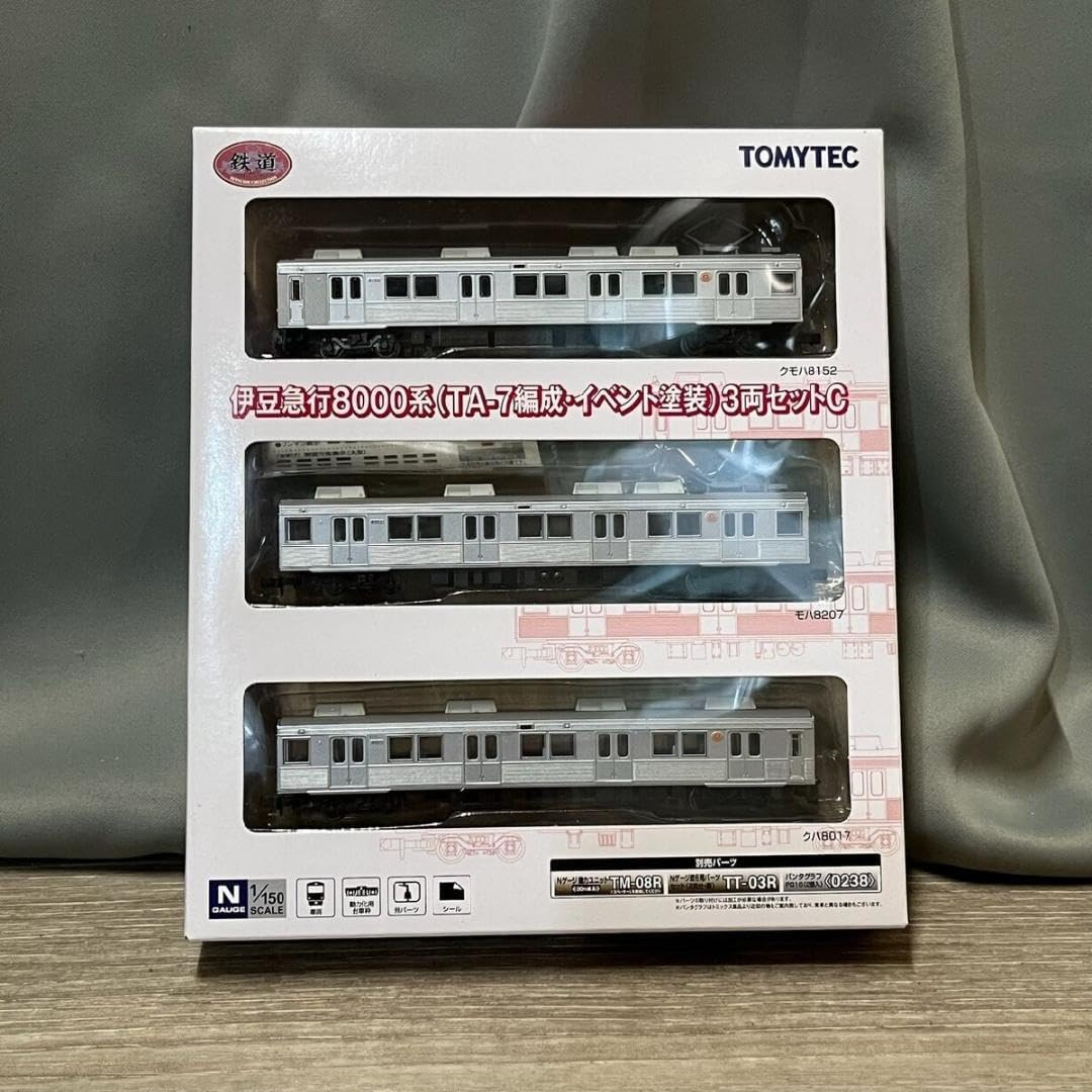 鉄道コレクション 鉄コレ 阪急5000系 2箱 5100系 1箱