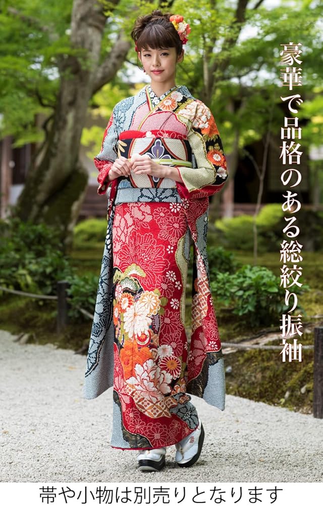 506z22☆中振袖 総絞り 小柄な方にも 刺繍☆美品 成人式 結婚式 十三参り