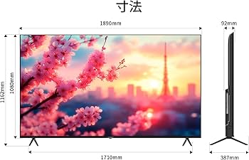 Amazon.co.jp: JAPANNEXT 85インチ VAパネル搭載 4K(3840x2160)解像度