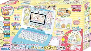 Amazon.co.jp: セガトイズ（SEGA TOYS）カメラもIN マウスできせかえ