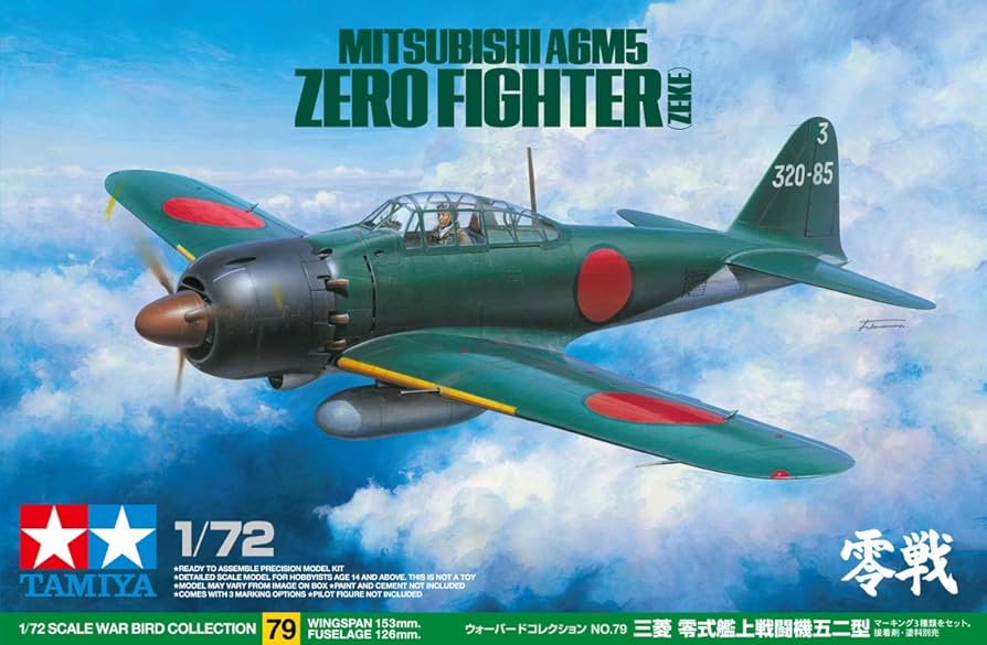 Amazon | タミヤ 1/72 ウォーバードコレクション No.79 日本海軍 三菱
