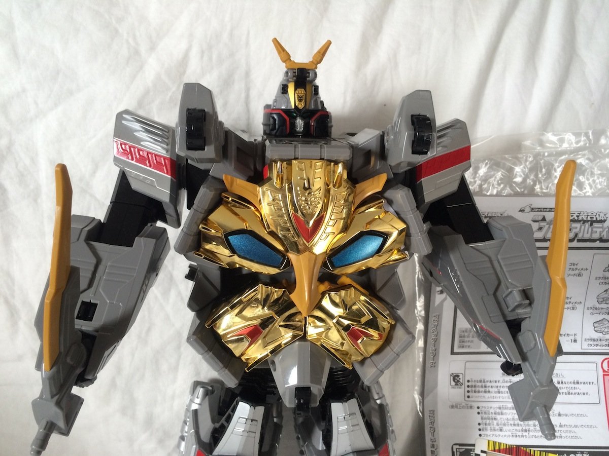 Amazon.co.jp: 天装戦隊ゴセイジャー ゴセイヘッダーシリーズ 天装合体