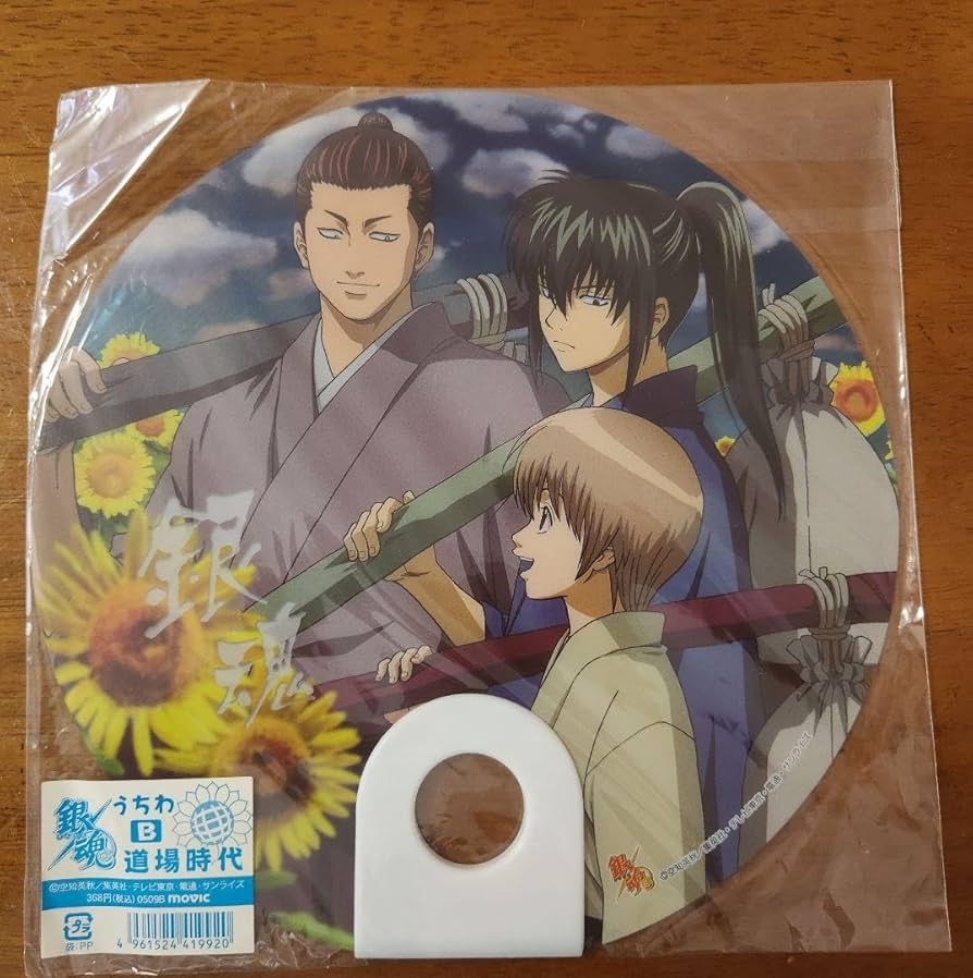 銀魂 カード 土方 沖田 近藤 真選組 202501182302 銀魂 カード 土方