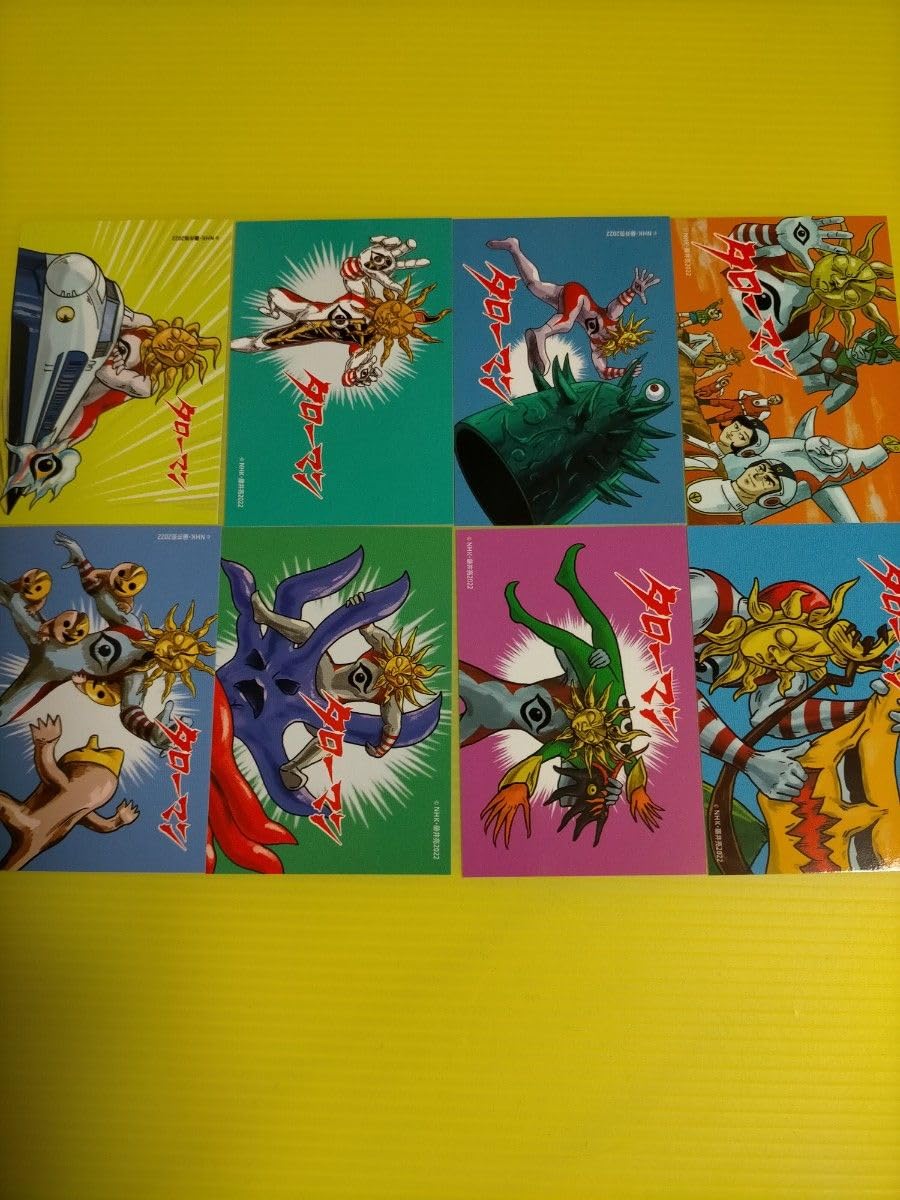 タローマン グッズセット タローマンかるた タローマン入門 タローマン