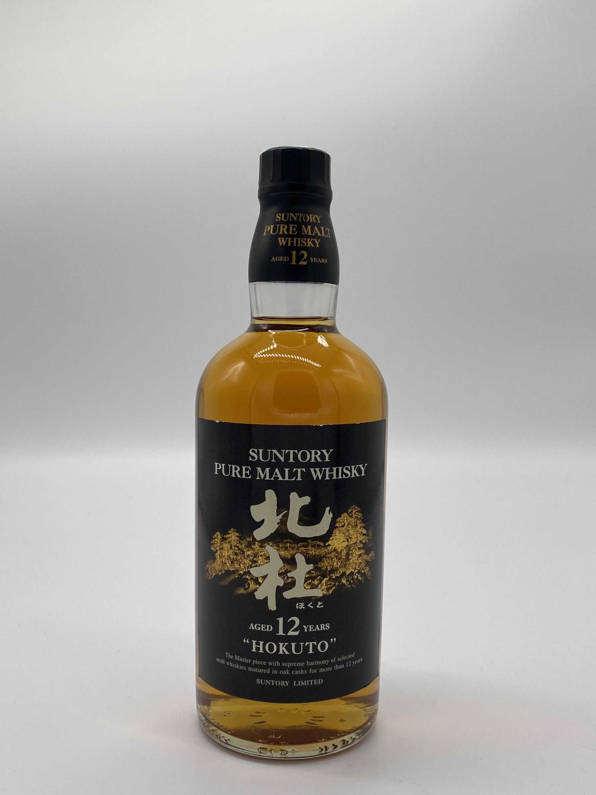 サントリー ウイスキー 北杜 12年 ほくと ミニボトル 50ml 6本x2セット