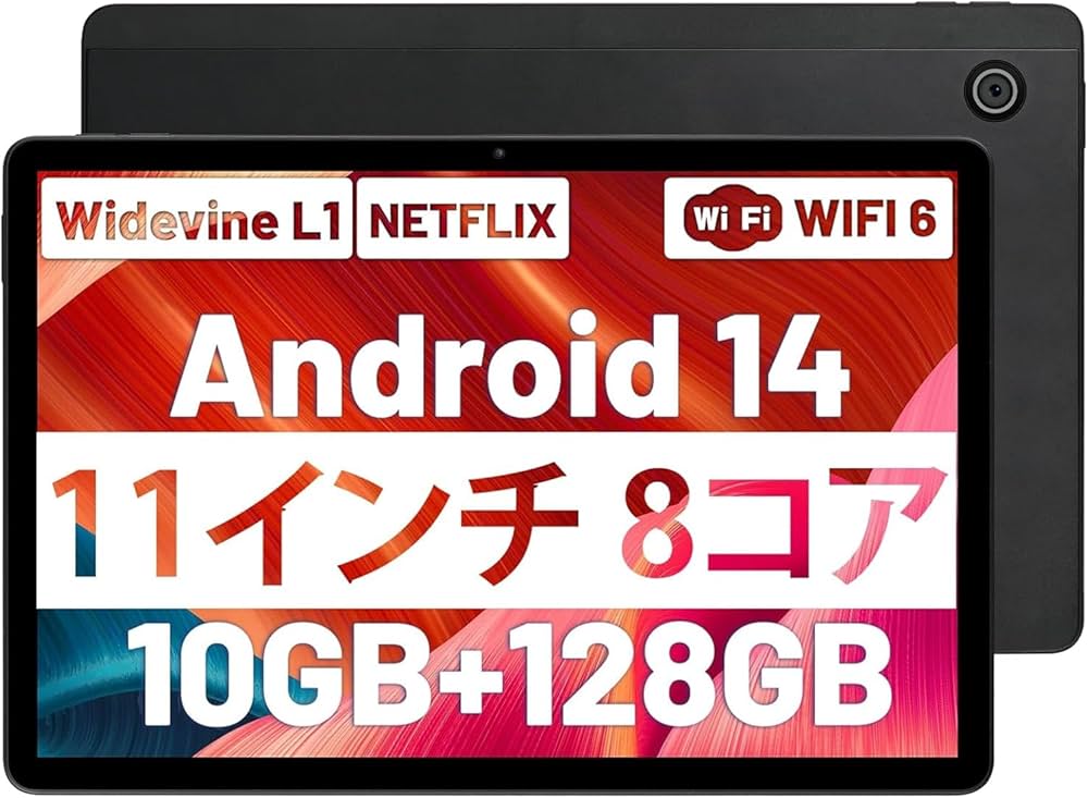 Android14 タブレット 10インチ 12GB+128GB 2TB Amazon.co.jp