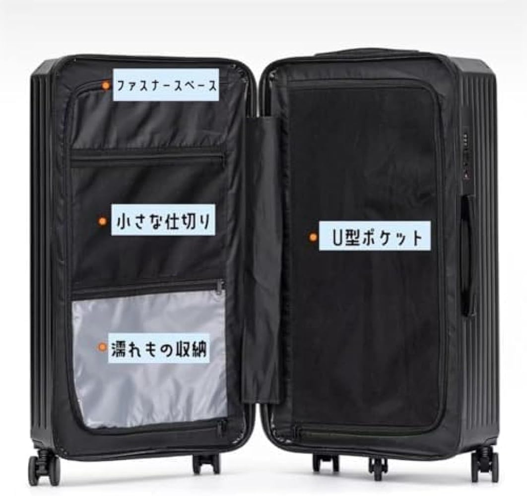 Amazon | [夏島売店] スーツケース ピンク 30インチ：35×42×73cm、10日