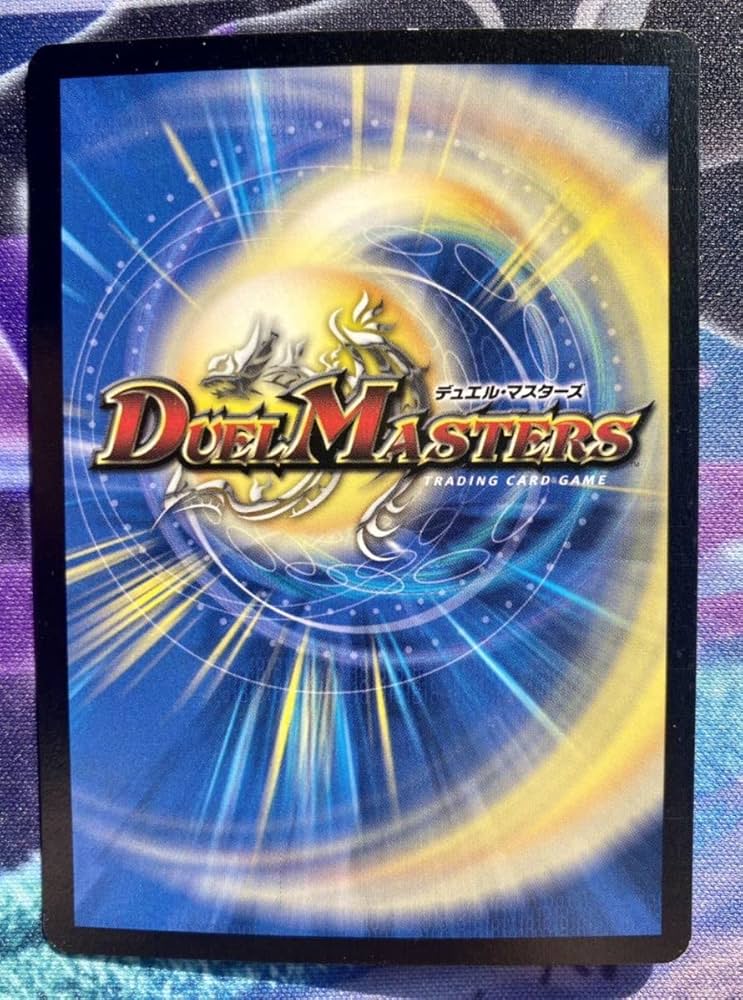 ツインキャノンワイバーン プロモ 英語 PSA8 英語版 プロモ ツイン