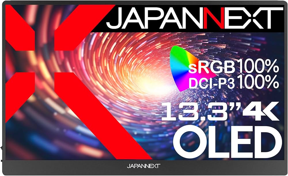楽天市場】japannext 13.3インチの通販 お正月セール JAPANNEXT 13.3