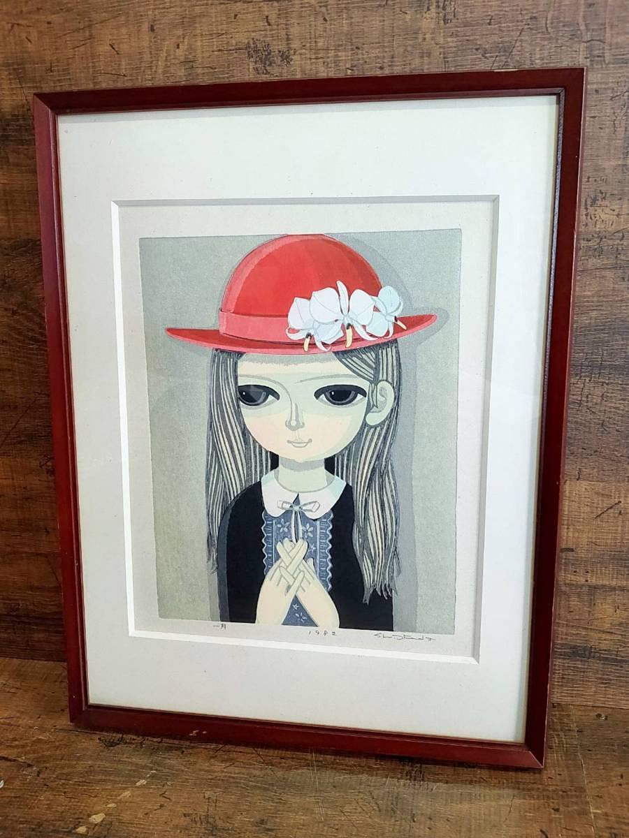 池田修三 木版画【蔦】 木製フレーム付き 池田修三 木版画【蔦】 木製