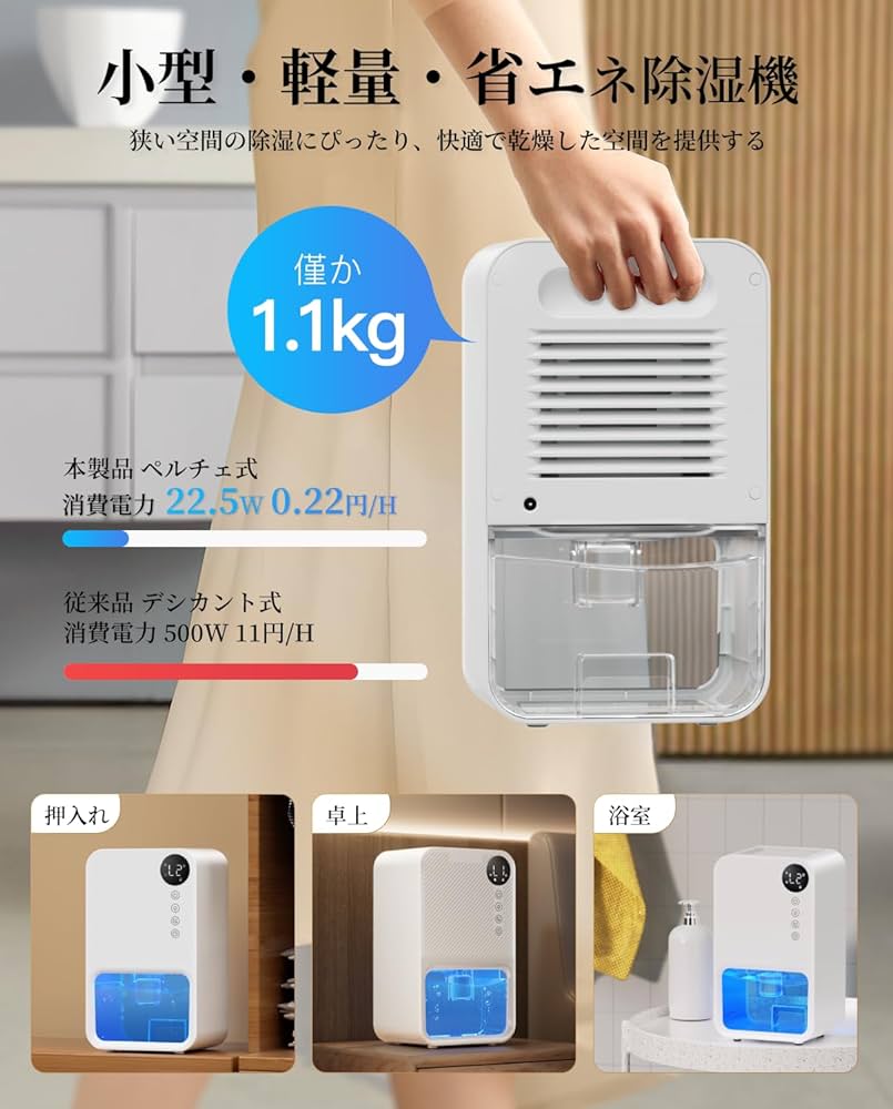 719IAJYFsXL._AC_UF894,