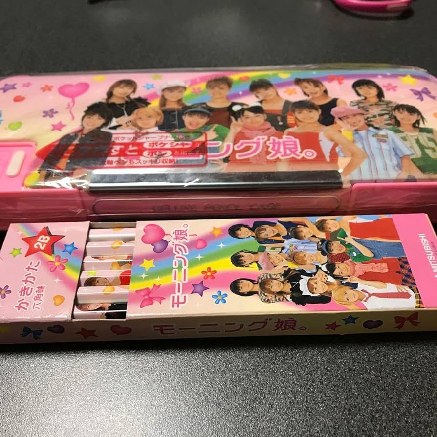 Amazon.co.jp: モーニング娘 筆箱＆鉛筆 : 文房具・オフィス用品