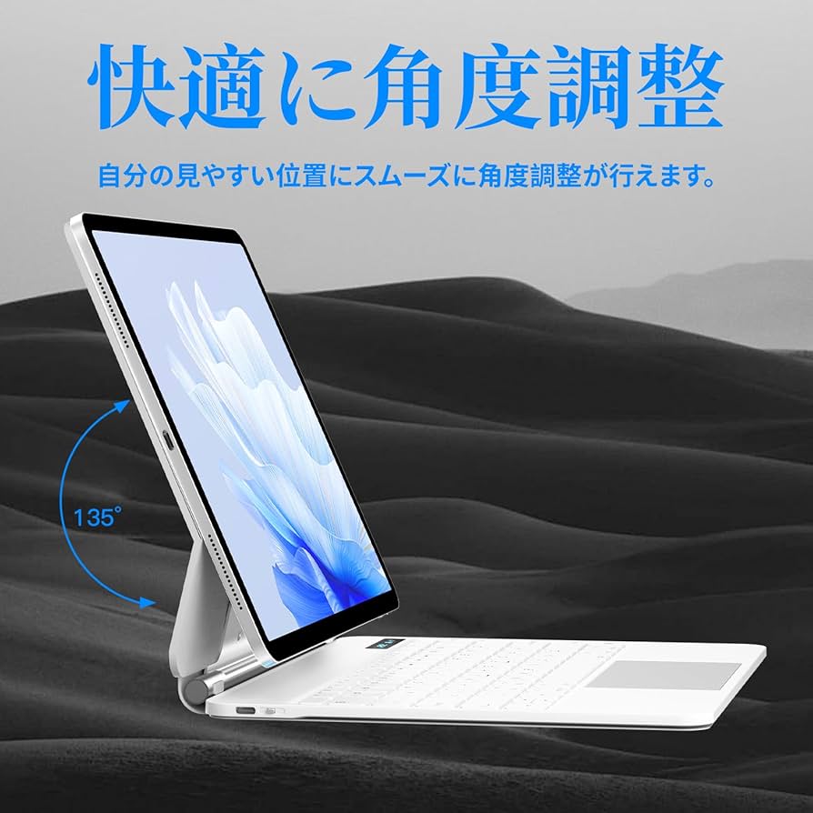 Amazon.co.jp: マジックキーボード SUKEBON iPad Air 13インチ（M3/M2