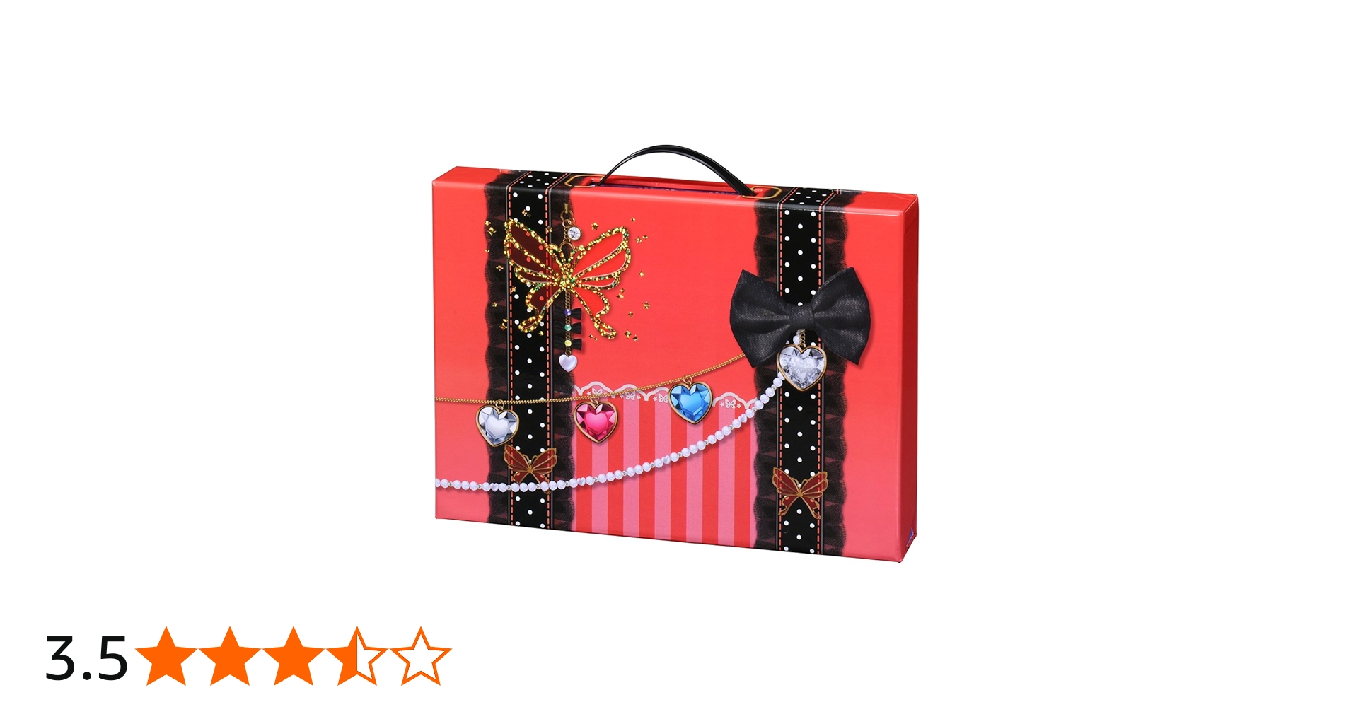 Amazon | プリティーリズム プリズムストーン トランク SymphoniaStone