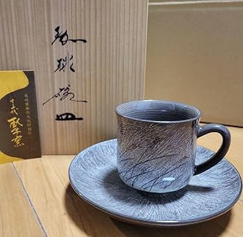 現川焼 臥牛窯 食器 まとめ 珈班碗皿 湯呑 菓子鉢 小皿 茶道具 16点