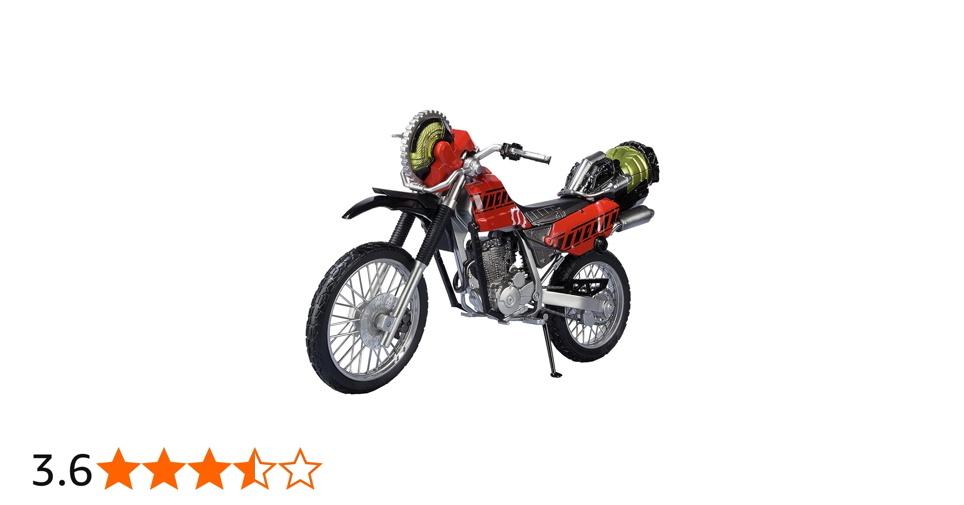 Amazon.co.jp: S.H.Figuarts マシンビルダー＆パーツセット : おもちゃ