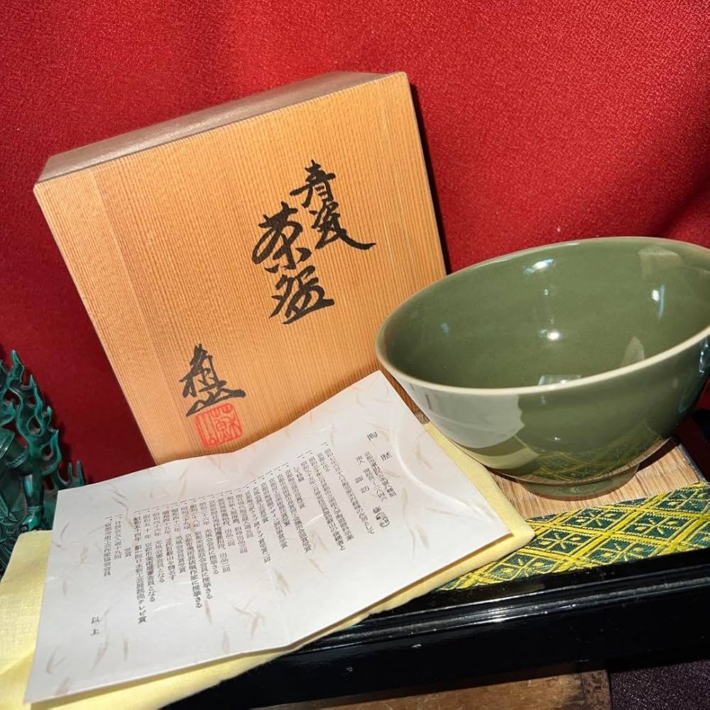 3代目 諏訪蘇山 茶道具 茶碗 青磁 Amazon.co.jp: 超有名青磁の陶芸