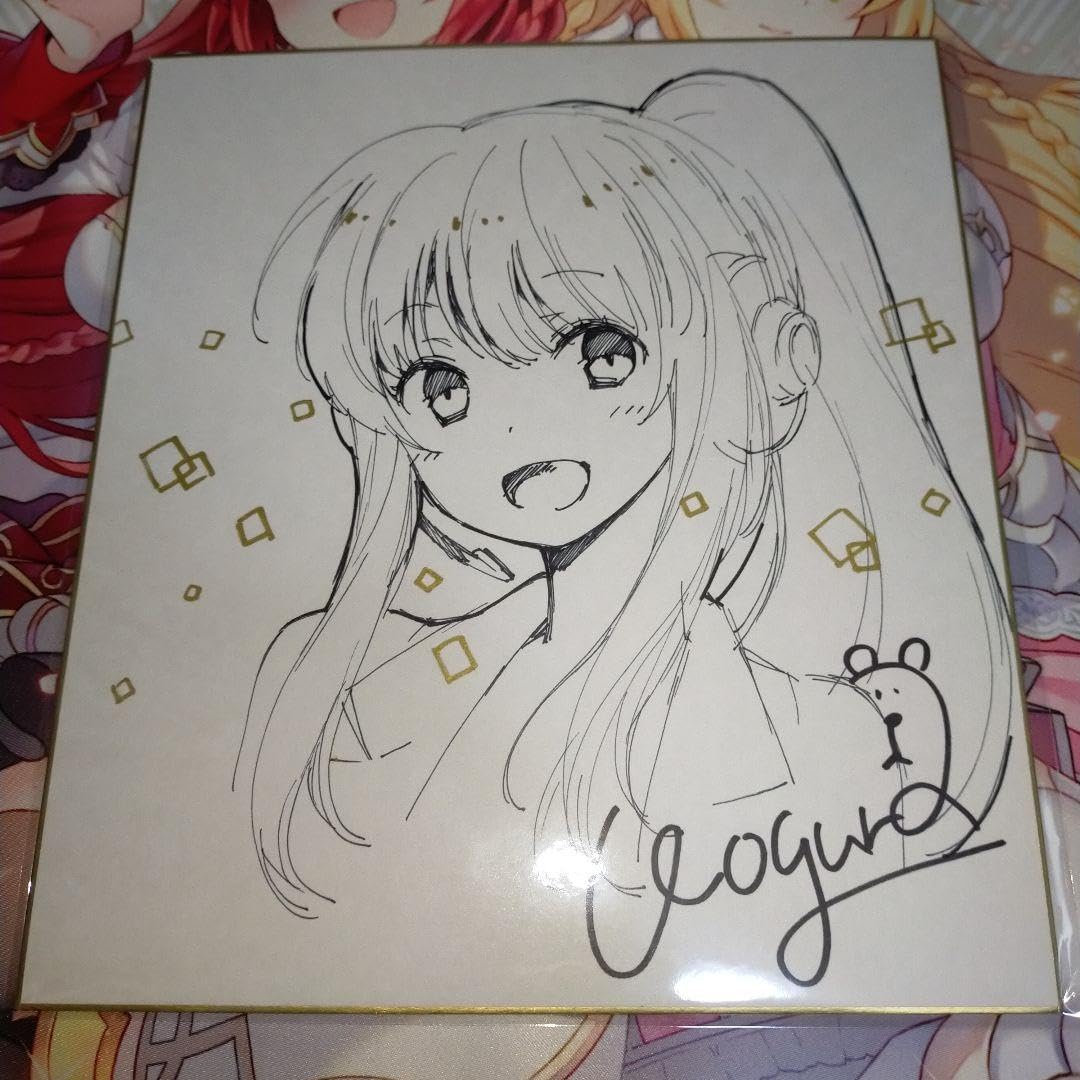柚木ガオ 直筆サイン色紙 直筆イラスト色紙 当選品 抽選 直筆サイン