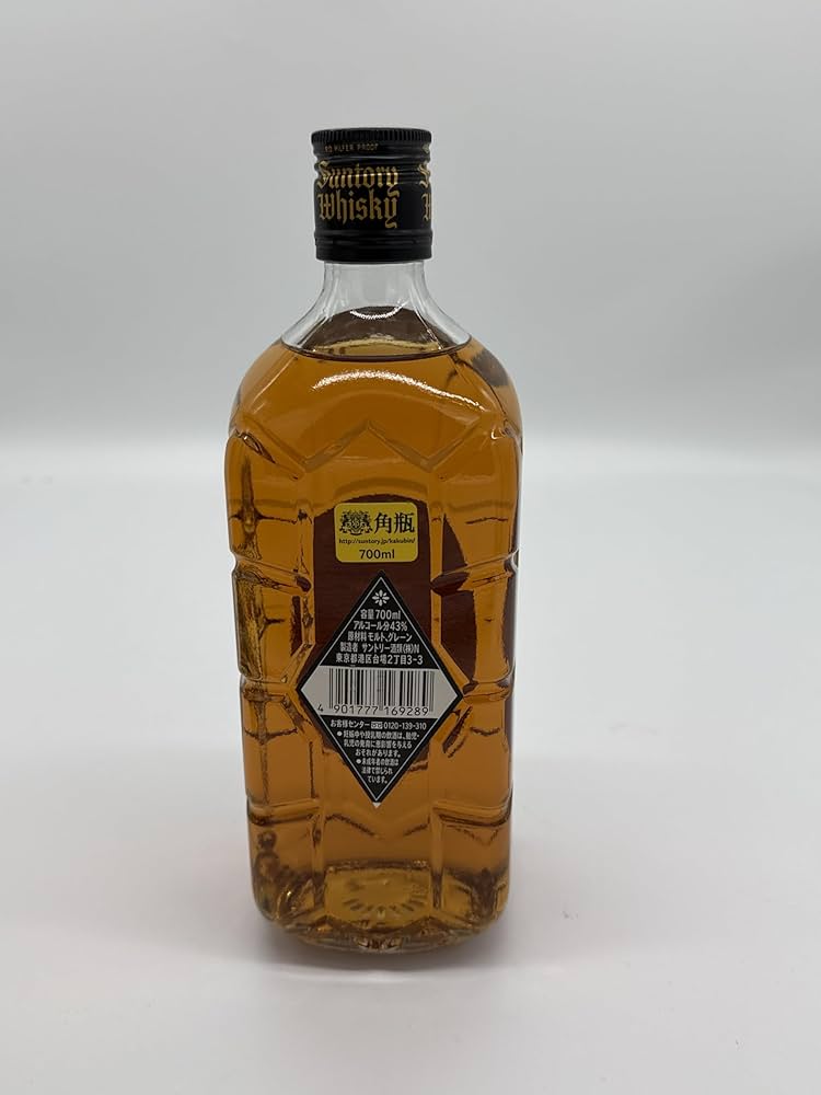 Amazon.co.jp: サントリー ウイスキー 角瓶 700ml 43％ : 食品・飲料・お酒