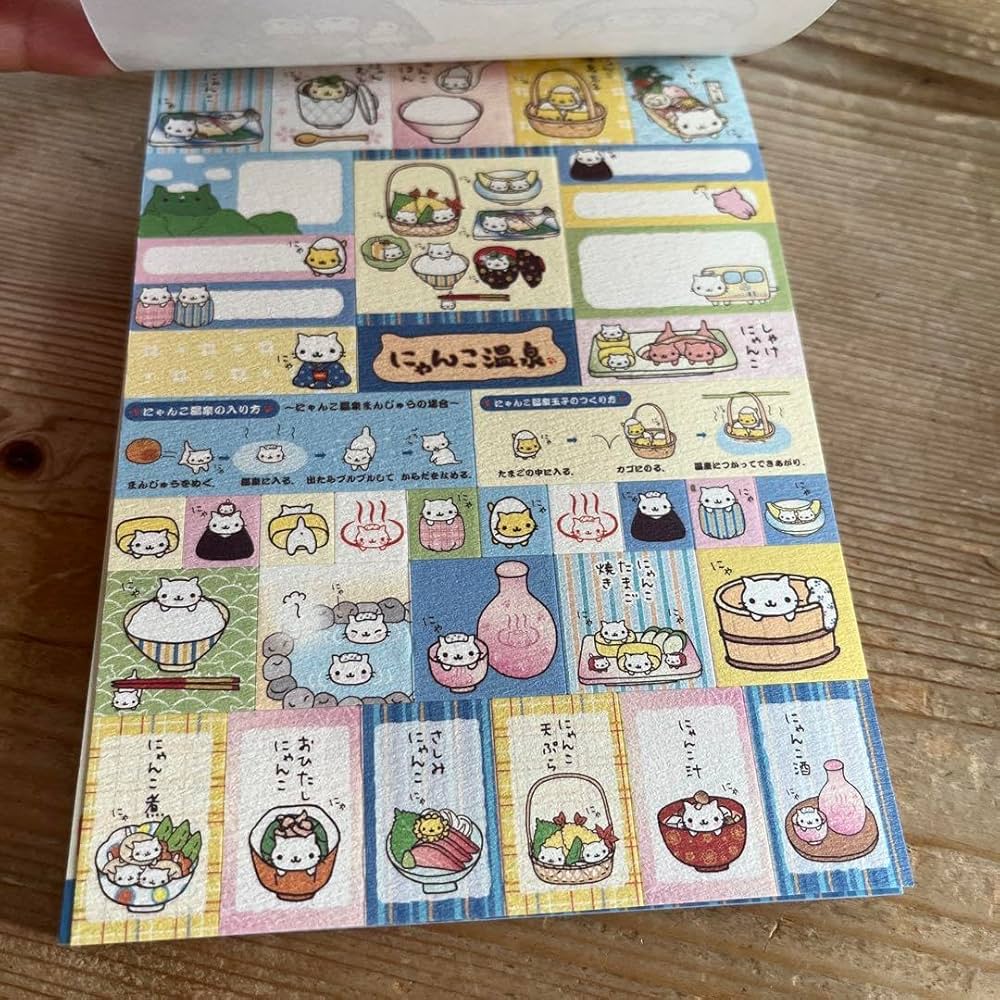 未使用 平成レトロ ニャニィニュニェニョン メモ帳、封筒セット