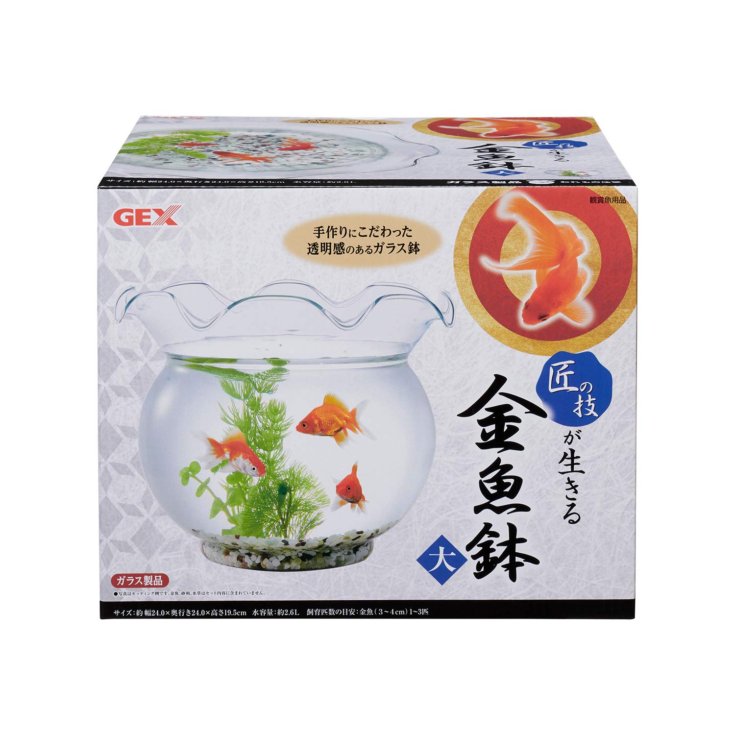 Amazon | ジェックス 匠の技が生きる金魚鉢 大 | ジェックス | 金魚鉢 通販
