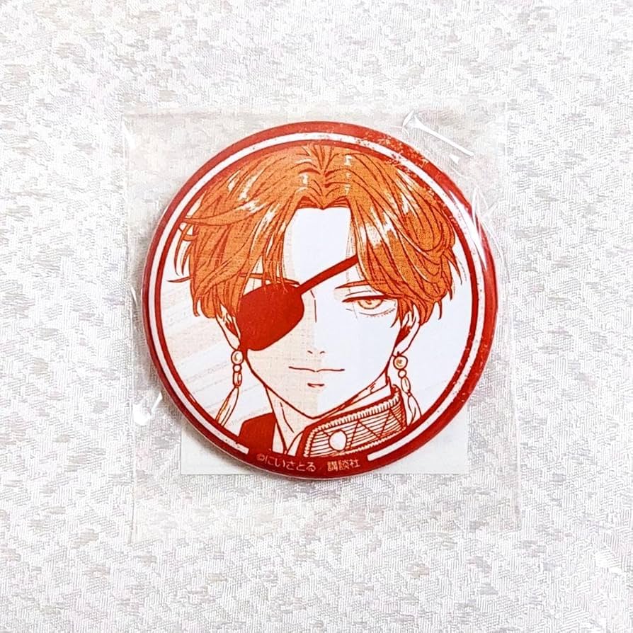 蘇枋隼飛 缶バッジ ちゃれくじ 1弾 ウィンブレ