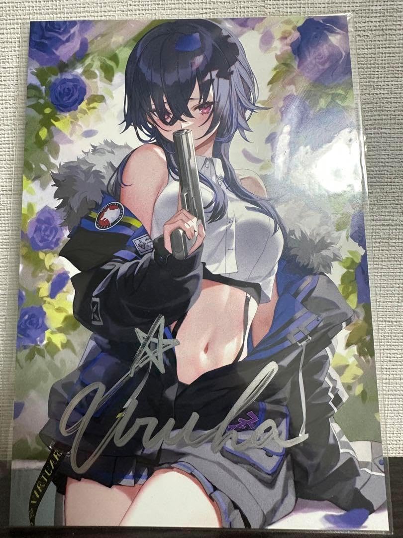 蒼樹うめ展限定 描き下ろしイラスト ポストカード 蒼樹うめ展限定 描き