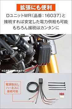 Amazon | デイトナ(Daytona) ハンターカブCT125(20-23)/モンキー125(22