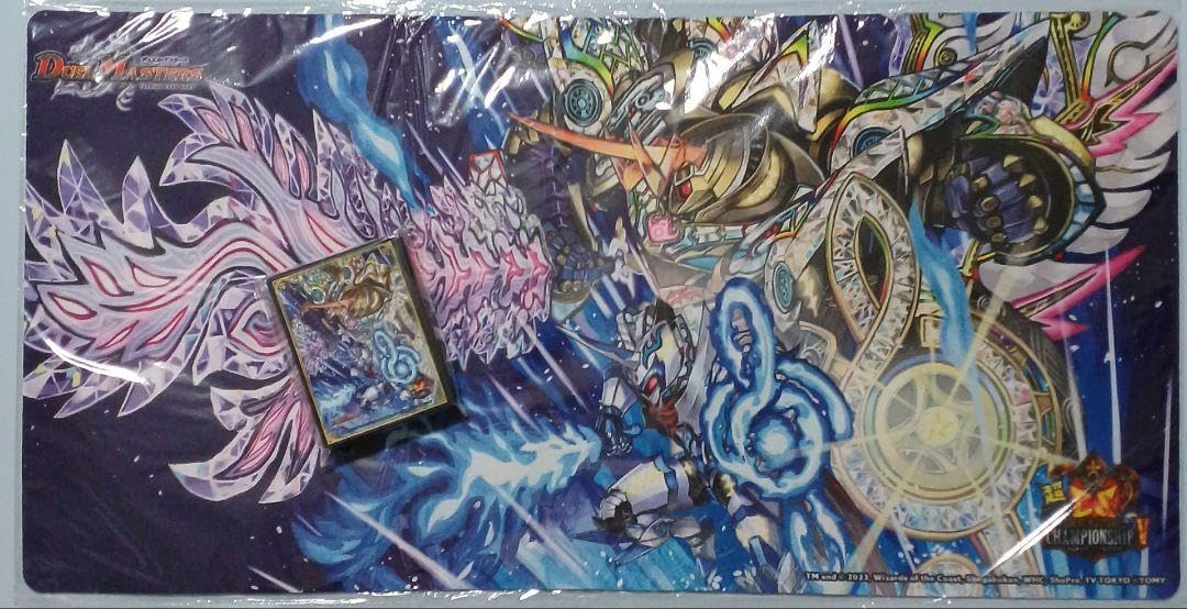 デュエル・マスターズ 超CS 超竜ヴァルキリアス プレイマット スリーブ