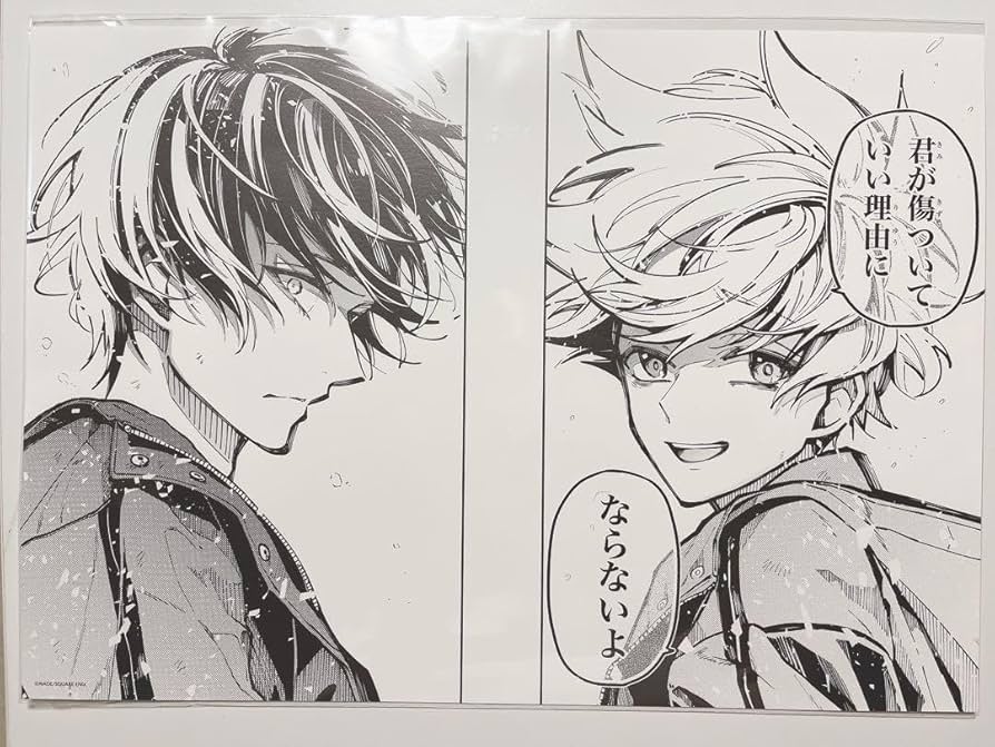 Amazon.co.jp: 東京エイリアンズ 複製原画 原画シート : おもちゃ