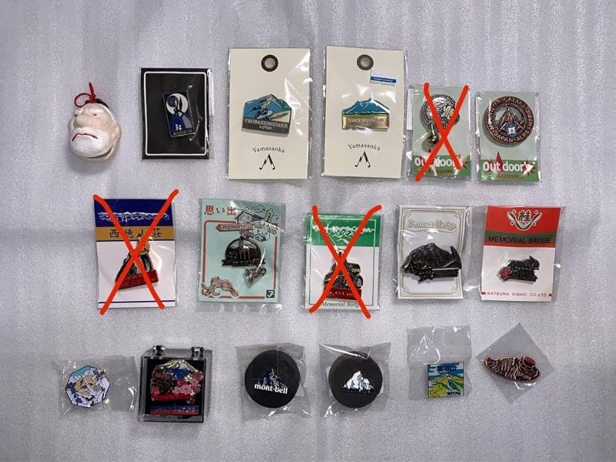 Amazon.co.jp: 日本百名山 Yamasanka 地域限定 登山バッジ 山バッジ