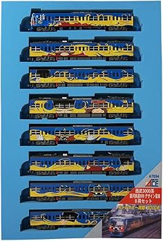 MICRO ACE A-7694 Nゲージ鉄道模型セット MICRO ACE A-7694 Nゲージ