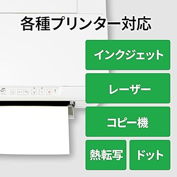 Amazon | エーワン 名刺 マルチカード 両面クリアエッジ ちょっぴり