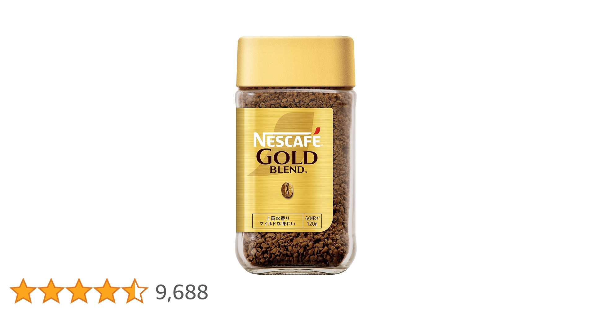 NESCAFE GOLD 24個入り瓶セット NESCAFE GOLD 24個入り瓶セット