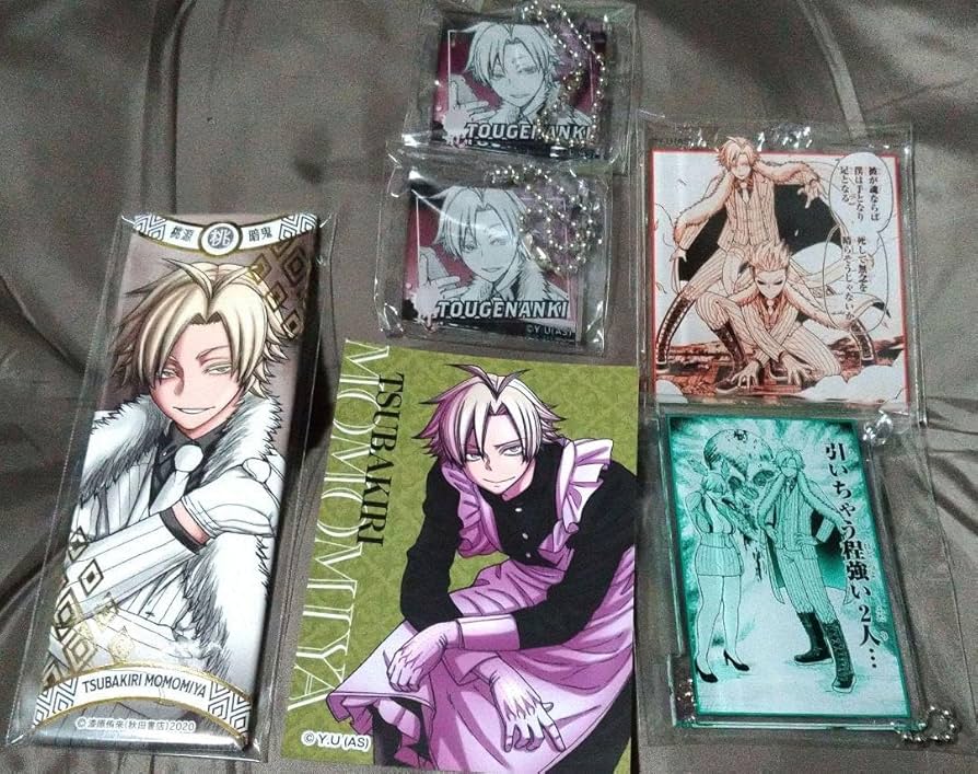 桃宮唾切 セット 桃源暗鬼 桃宮唾切 セット 桃源暗鬼 Amazon.co.