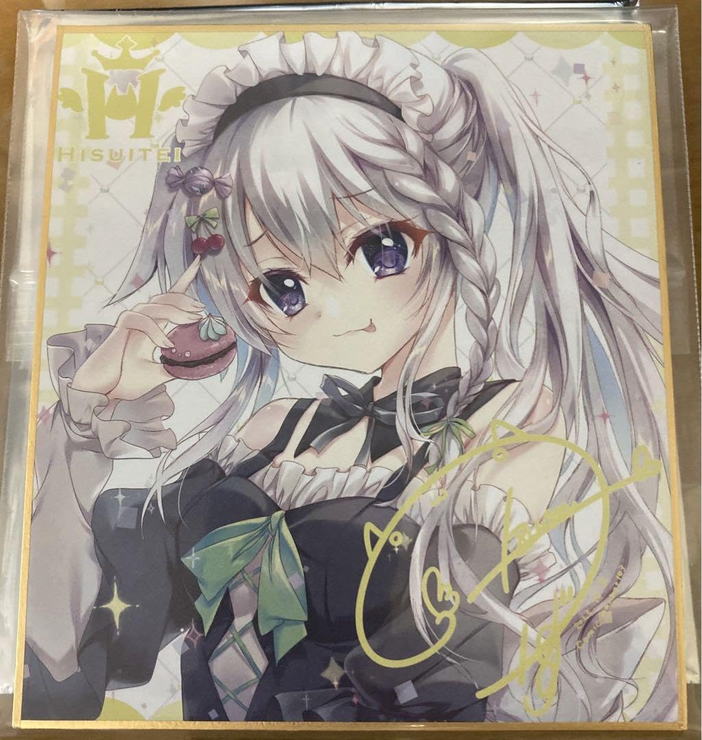 翡翠亭 新海天 色紙 9-nine- ぱれっと 翡翠亭 新海天 色紙 9-nine