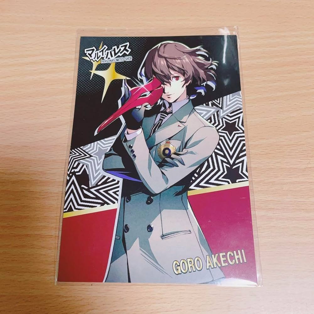 ペルソナ5 ザ・ロイヤル 明智吾郎 アクリルスタンド マルイパレス