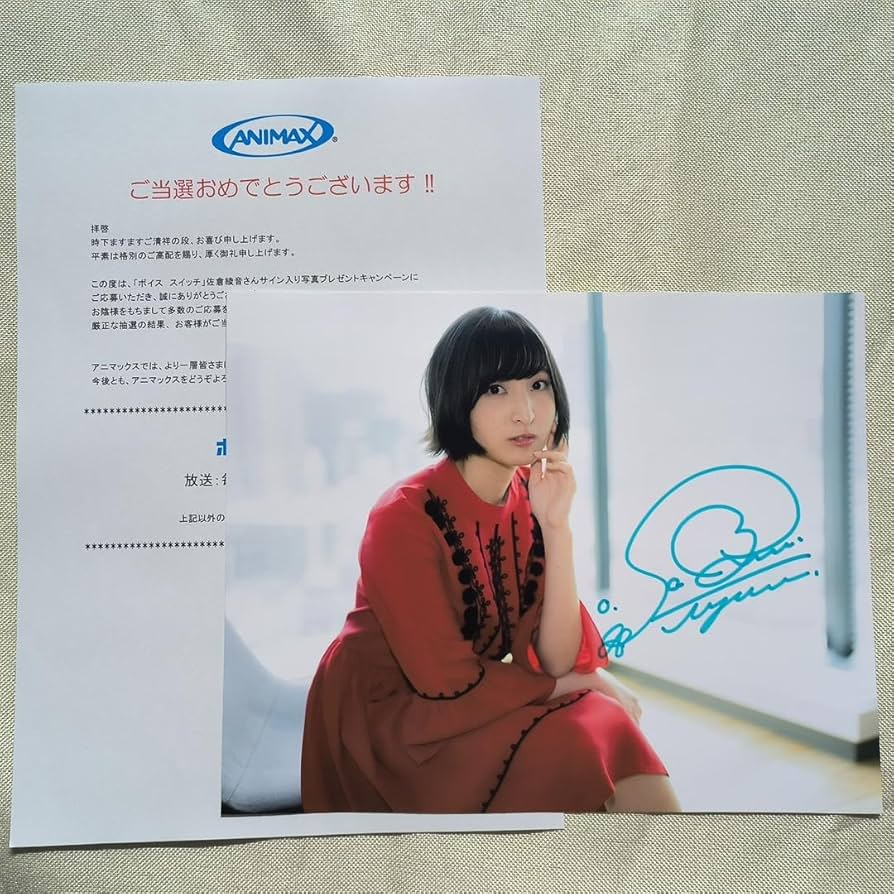 PSA 10 出会えてよかった チノ＆ココア SPa 佐倉綾音サイン あやねる