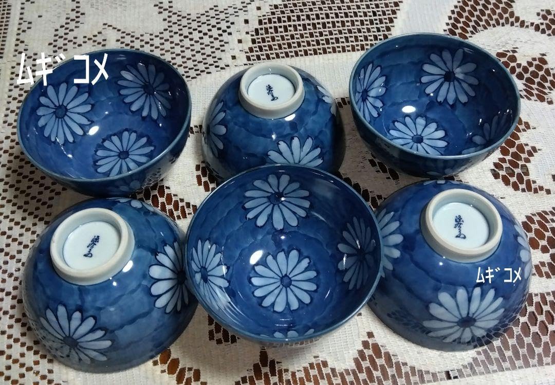 0292 [美品]島根 温泉津 松渓山窯 抹茶椀 2点セット 抹茶茶碗｜抹茶