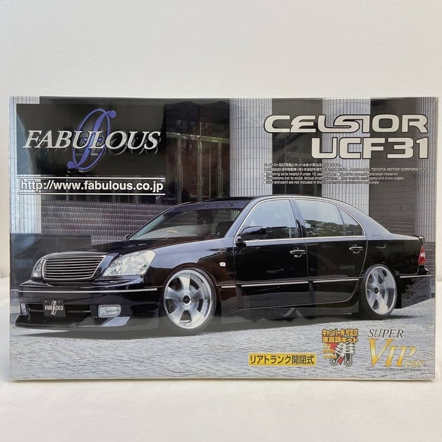 NO.149 UCF31 セルシオ 前期 ファブレス 【公式通販】