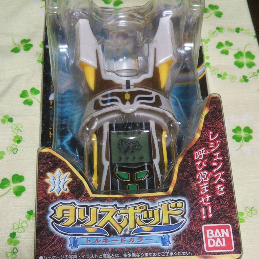 レジェンズ甦える竜王伝説 スピリチャルタリスポッドトルネードカラー