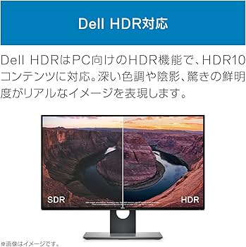 Amazon.co.jp: Dell モニター 27インチ 超広視野角&フレームレス/4K