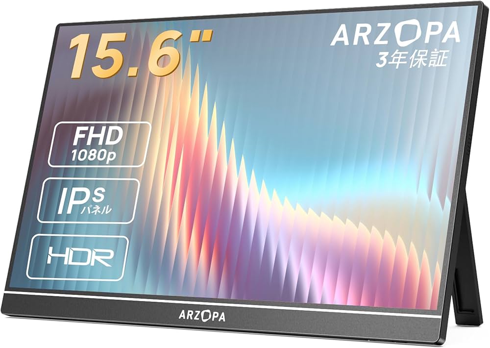 Amazon.co.jp: ARZOPA 15.6インチ モバイルモニター ポータブル