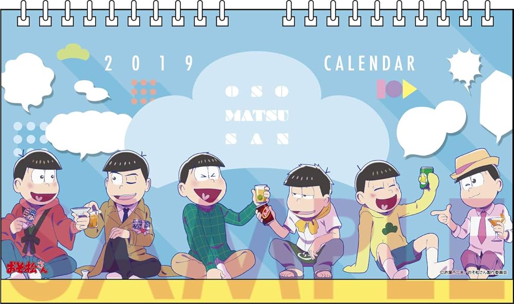 Amazon | エンスカイ おそ松さん 2019年卓上カレンダー | カレンダー