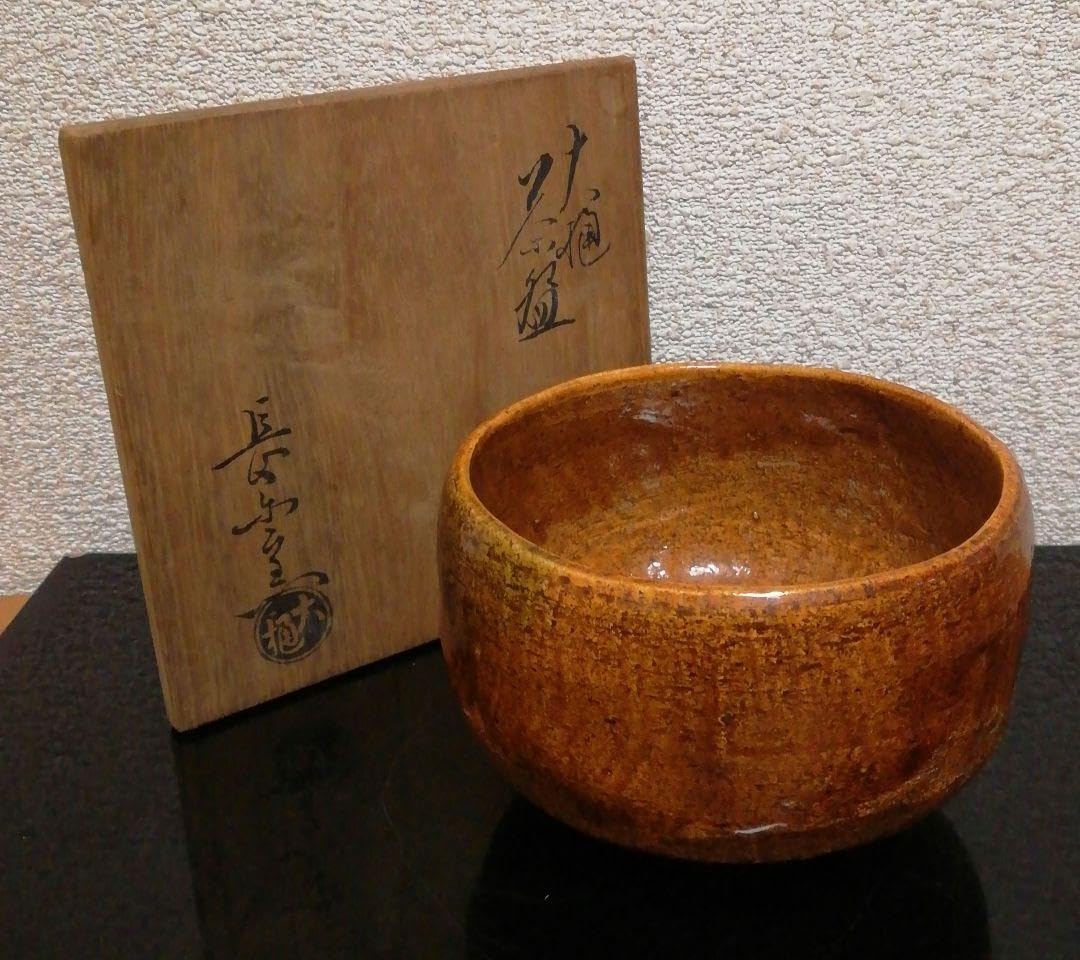 大樋長楽 大樋焼 長楽窯 飴釉 茶碗 抹茶碗 茶道具 美品 です。